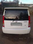  Honda Capa 2001 , 250000 , -