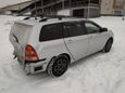  Toyota Corolla Fielder 2002 , 300000 , 