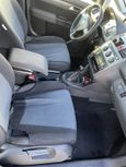    Volkswagen Touran 2008 , 650000 , 