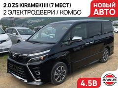 Минивэн или однообъемник Toyota Voxy 2020 года, 2795000 рублей, Владивосток