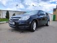  Opel Astra 2014 , 570000 , 