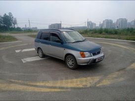 Универсал Daihatsu Pyzar 1996 года, 300000 рублей, Свободный