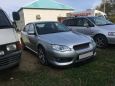  Subaru Legacy B4 2003 , 500000 , 