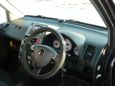    Honda Mobilio Spike 2005 , 325000 , 