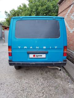 Фургон Ford Transit 1993 года, 230000 рублей, Керчь