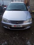    Honda Odyssey 2001 , 315000 , 