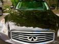 SUV   Infiniti QX50 2014 , 1290000 , 