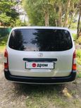  Toyota Probox 2005 , 380000 , 