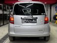  Toyota Ractis 2007 , 539000 , 