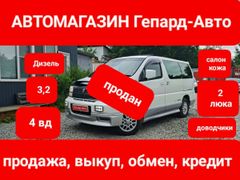 Минивэн или однообъемник Nissan Caravan Elgrand 1999 года, 639000 рублей, Хабаровск