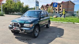 SUV или внедорожник Kia Sportage 1993 года, 260000 рублей, Белокуриха