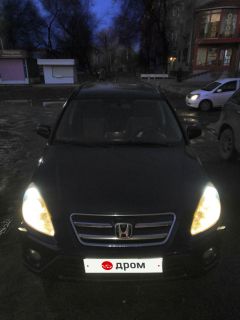 SUV или внедорожник Honda CR-V 2005 года, 975000 рублей, Рубцовск
