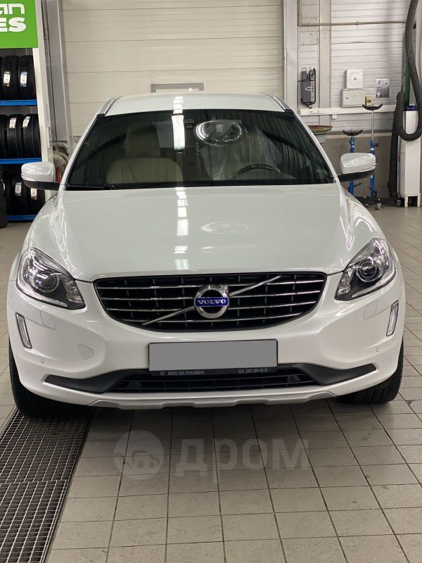 SUV   Volvo XC60 2015 , 1750000 , 