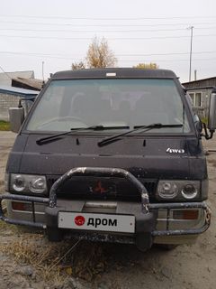 Минивэн или однообъемник Mitsubishi Delica 1993 года, 700000 рублей, Павловск