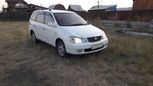    Toyota Gaia 2000 , 345000 , -