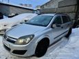  Opel Astra 2005 , 220000 ,  