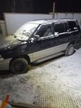    Mazda MPV 1990 , 240000 , 