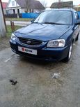  Hyundai Accent 2006 , 255000 , 