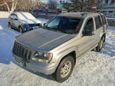 SUV   Jeep Grand Cherokee 2000 , 400001 , 