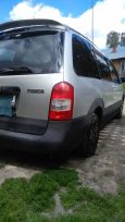    Mazda MPV 2001 , 200000 , 