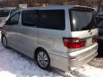    Toyota Alphard 2005 , 370000 , 