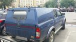  Nissan Datsun 1997 , 410000 , 