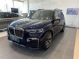 SUV   BMW X7 2021 , 12868270 , 