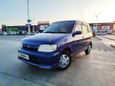  Nissan Cube 2001 , 220000 , 