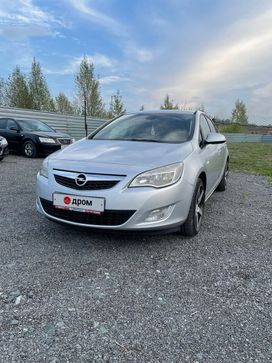  Opel Astra 2010 , 550000 , 