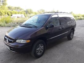    Plymouth Grand Voyager 1996 , 235000 , 