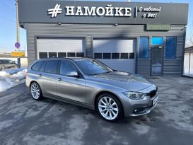  BMW 3-Series 2019 , 2000000 , 