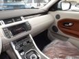 SUV   Land Rover Range Rover Evoque 2013 , 2448000 , 