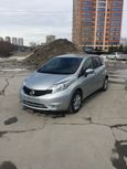  Nissan Note 2016 , 695000 , 