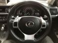  Lexus CT200h 2012 , 995000 , 