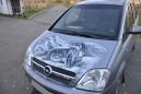  Opel Meriva 2005 , 300000 , 