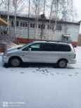    Honda Odyssey 1999 , 282000 , 