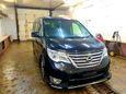    Nissan Serena 2015 , 1210000 , 