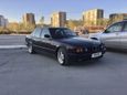  BMW 5-Series 1992 , 300000 , 