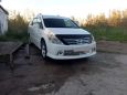    Nissan Presage 2003 , 500000 , 