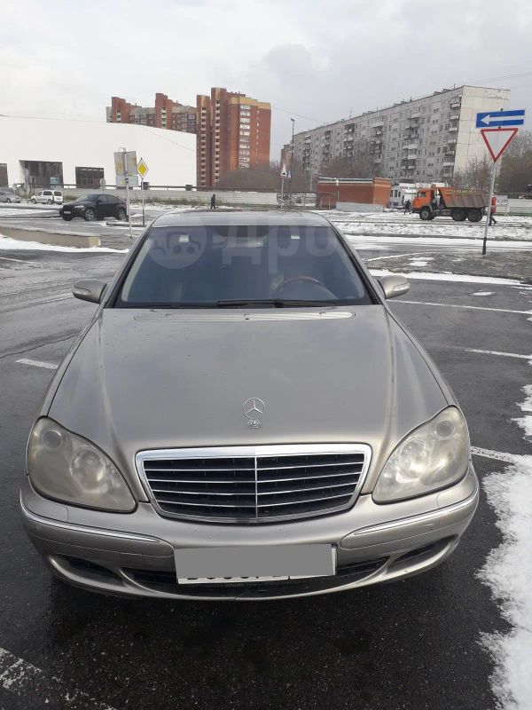  Mercedes-Benz S-Class 2004 , 333000 , 