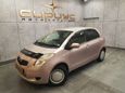  Toyota Vitz 2005 , 327000 , 