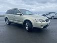  Subaru Outback 2005 , 535000 , 