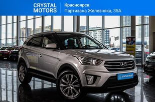 SUV   Hyundai Creta 2019 , 2149000 , 