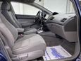  Honda Civic 2010 , 559999 , 