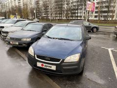 Седан Ford Focus 2006 года, 250000 рублей, Реутов