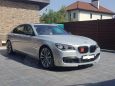  BMW 7-Series 2014 , 3000000 , 