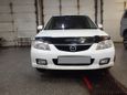  Mazda Familia 2001 , 110000 , 