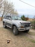 SUV   Toyota Land Cruiser 1996 , 730000 , 