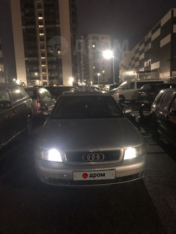 Audi A4 2000 , 230000 , -