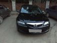  Mazda Mazda6 2006 , 260000 , -